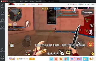 如何高效为触手TV增加粉丝？操作秘籍大公开？