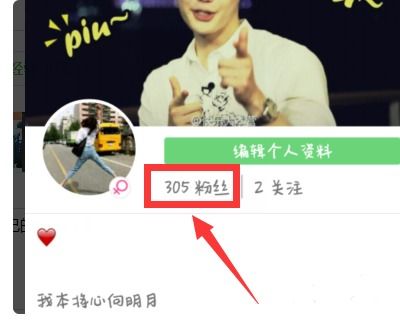 哪里可以找到快手粉丝头像图片的完整集合？