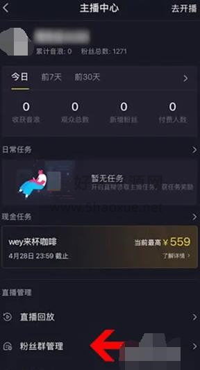 如何免费增加2万抖音粉丝？一万粉丝真的可以轻松到手吗？