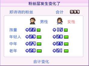 如何高效提升yy直播粉丝数？快速吸粉与增送礼物的秘籍