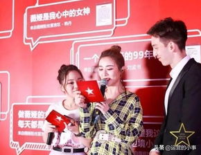 如何巧妙撒娇，赢得粉丝心甘情愿送礼物？