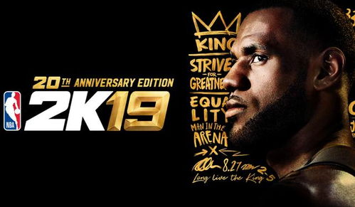 如何高效提升NBA 2K19游戏中的粉丝数量？