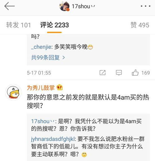 如何在快手轻松增粉？墨言平台真的物美价廉吗？