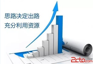 如何实现稳定增长粉丝？技巧大公开！