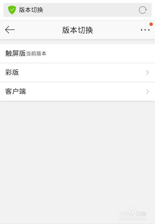 微博粉丝激增，会遭遇封号风险吗？粉丝多真的能带来收益吗？