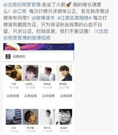 如何高效提升陌陌粉丝量？代刷真的可靠吗？