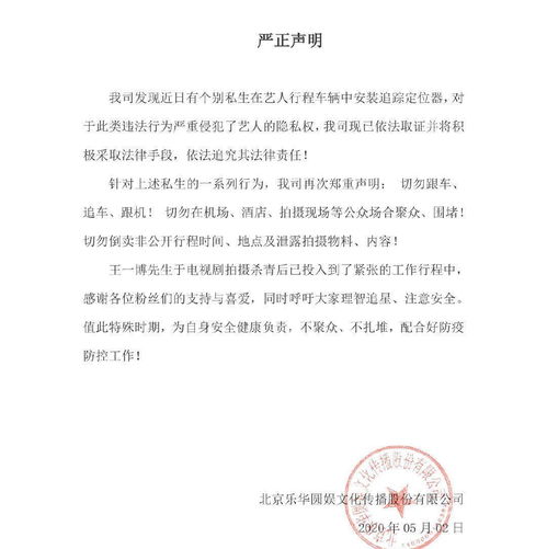 如何高效为枫叶快手快速增加粉丝？