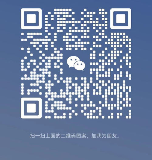 如何高效提升抖音与微信粉丝数？