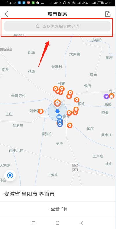 如何不为人知地提升快手粉丝数？