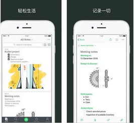 哪些app能高效刷粉丝？靠谱的涨粉软件推荐！