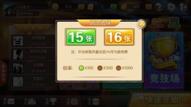 如何在哔哩哔哩刷礼物？粉丝牌与奖励能否提现？