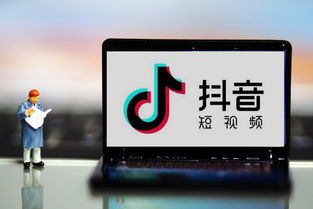 抖音粉丝猛增背后，账号被封是否成为必然？