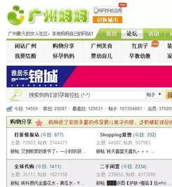哪些平台能让你通过增加粉丝来赚钱？