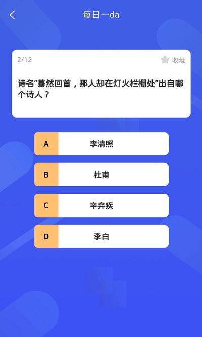 如何高效提升哈喽粉丝数？操作秘籍与清理技巧大公开