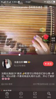 如何有效提升唱吧粉丝量？这些刷粉工具与涨粉APP真的可靠吗？