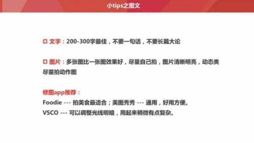 头条号刷粉导致封号，如何应对？刷粉对账号影响大吗？
