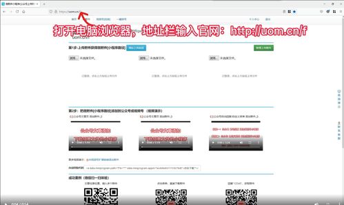 公众号粉丝激增后，如何实现盈利最大化？