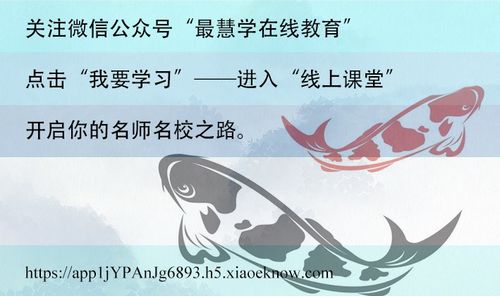 快手上的雨神粉丝增长秘诀，你了解多少？