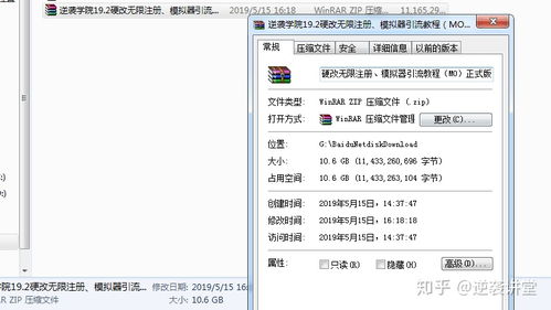 如何找到正规平台购买陌陌粉丝？陌陌刷粉技术哪学？