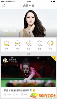 不刷礼物只旁观，粉丝互动缺失，主播如何破冰？