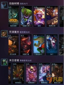 如何高效为lol账号增加真实粉丝？