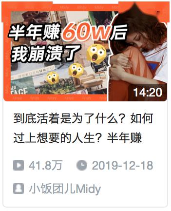 10万粉丝如何实现收益最大化？月入多少成为可能？