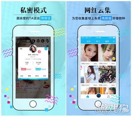刷粉丝、关注与礼物，这些网络操作究竟是否违法？