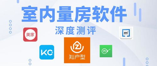 刷粉丝软件内购靠谱吗？如何安全提升快手粉丝量？