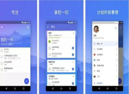 高效刷粉丝，快手这款黑科技软件真的有效吗？