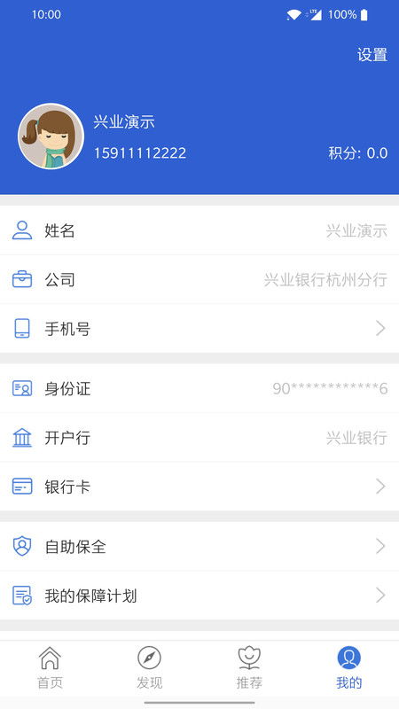 免费下单生活号业务，小红书自助刷平台如何操作？