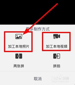 如何在线快速增加gif快手的粉丝量？
