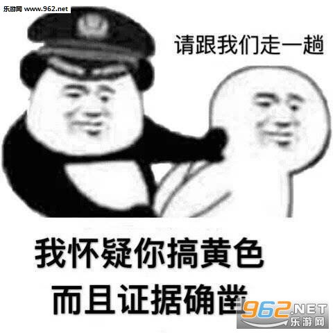 业务下单表情包大集合，公主该如何选择下单？