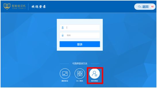 如何快速自助完成微博业务网下单？秒刷网平台体验怎么样？