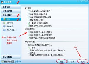 如何找到专业的QQ业务自助下单平台？靠谱的接口哪里寻？