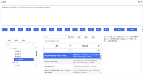 如何撰写高效业务员下单表单？有哪些要点？