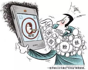 快速增粉哪家强？专业刷粉网站能否一战？