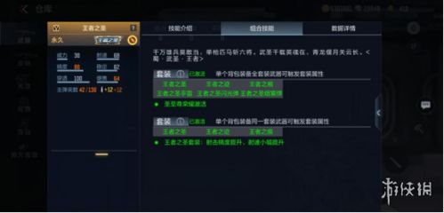 CF手游自助下单网址哪里寻？小红书业务刷平台怎么操作？