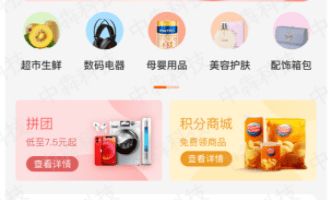 得物与快手业务，自助下单能否24小时无忧？