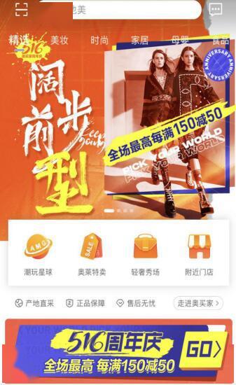 如何高效刷达人粉丝？投放达人粉丝券与珠有什么奥秘？