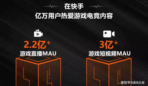 如何快速提升星云快手粉丝量？刷粉丝软件卡号靠谱吗？