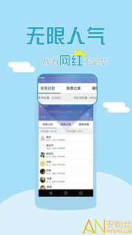 小杨自助平台，下单秒刷如何实现？
