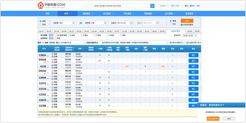 业务24小时自助下单，私单也能这样做？