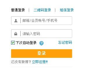 如何有效清理刷来的粉丝？粉丝清除操作能彻底删除吗？