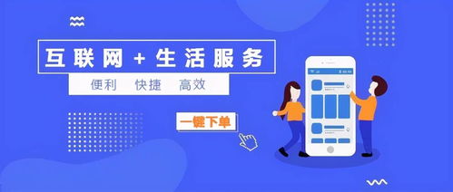 如何高效进行政务新媒体业务下单与培训？