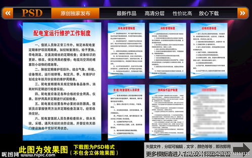 自助下单商城有哪些注意事项？全网业务必备攻略！