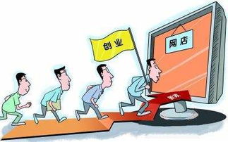 网店刷粉丝是否合规？对店铺影响及法律风险分析
