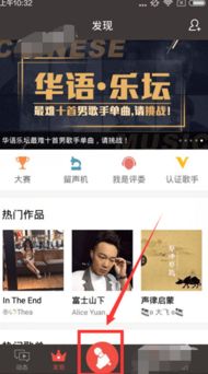 茂业卡盟如何助力全民K歌粉丝增长？平台登录即享VIP特权！