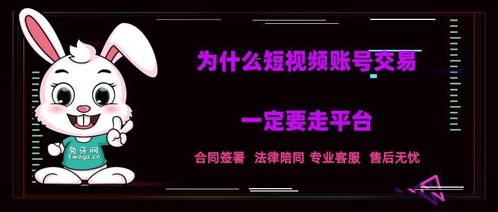 如何在线处理过期食品业务？抖音代刷平台下单靠谱吗？