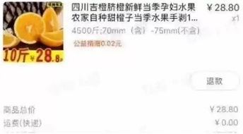 B站自助下单真的最便宜吗？秒刷网平台优势何在？