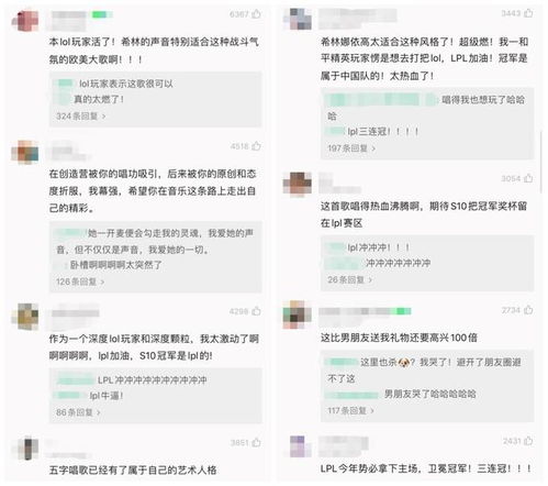 QQ音乐粉丝业务靠谱吗？如何提升等级与关注量？